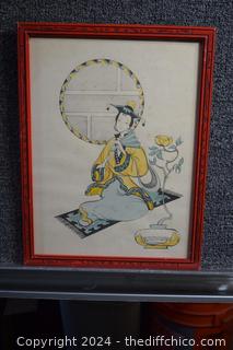 Framed Oriental Print -10 in x 11 in