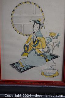 Framed Oriental Print -10 in x 11 in