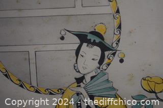 Framed Oriental Print -10 in x 11 in