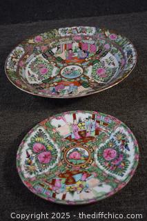 Vintage Oriental Bowl and Plate