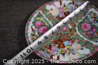 Vintage Oriental Bowl and Plate