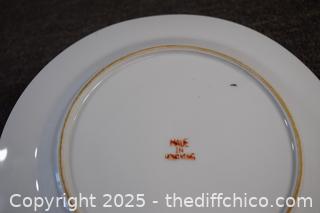 Vintage Oriental Bowl and Plate