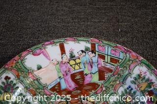 Vintage Oriental Bowl and Plate