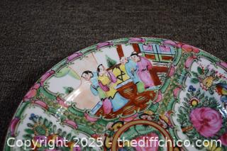Vintage Oriental Bowl and Plate