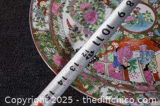 Vintage Oriental Bowl and Plate