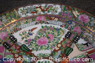 Vintage Oriental Bowl and Plate