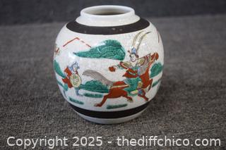 Vintage Oriental Vase w/appraisal 