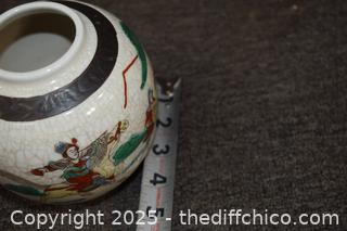 Vintage Oriental Vase w/appraisal 