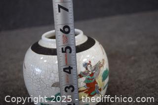 Vintage Oriental Vase w/appraisal 