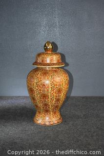 Vintage Oriental Porcelain Vase w/lid