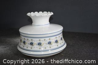 Vintage Quoizel Glass Shade